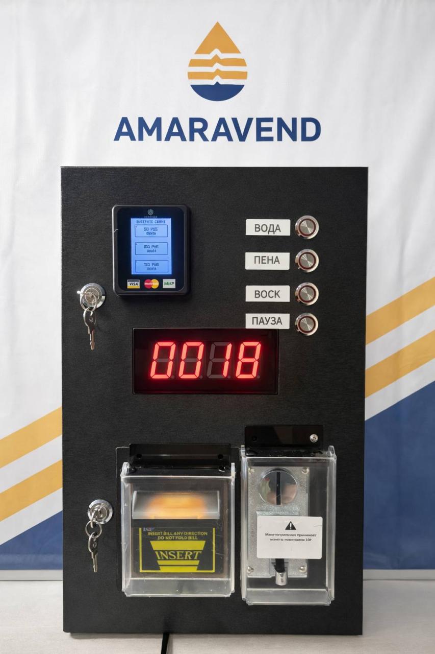 Пульт управления сталь